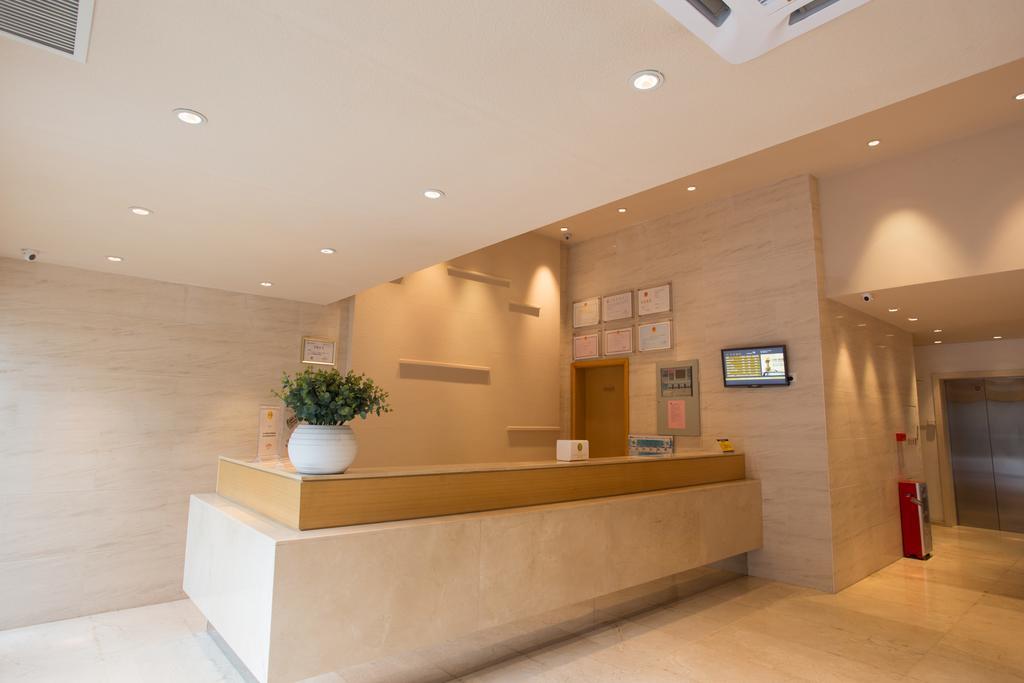 Ji Hotel Guangzhou Yuexiu Park Εξωτερικό φωτογραφία
