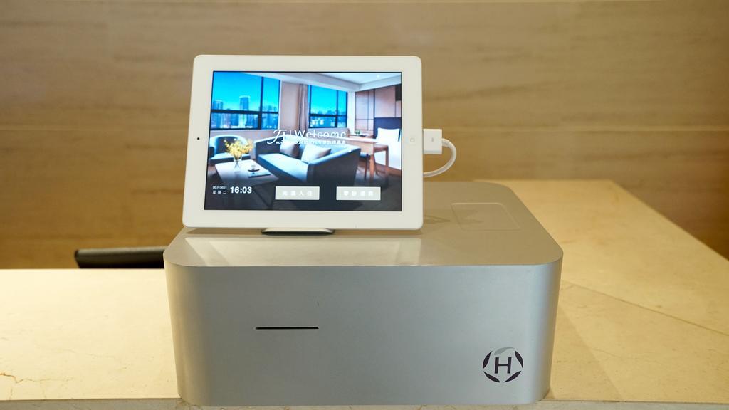 Ji Hotel Guangzhou Yuexiu Park Εξωτερικό φωτογραφία