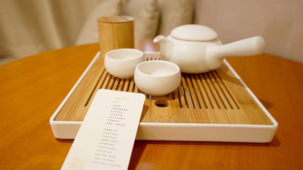 Ji Hotel Guangzhou Yuexiu Park Εξωτερικό φωτογραφία
