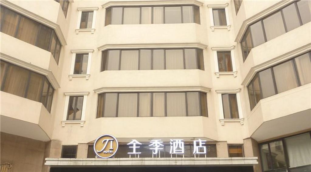 Ji Hotel Guangzhou Yuexiu Park Εξωτερικό φωτογραφία
