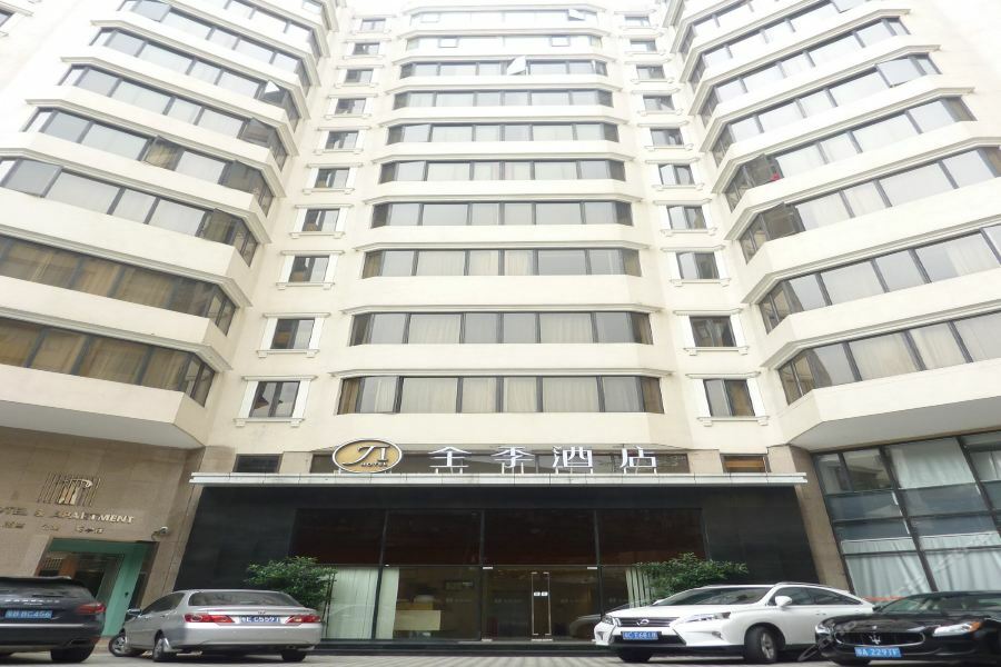 Ji Hotel Guangzhou Yuexiu Park Εξωτερικό φωτογραφία